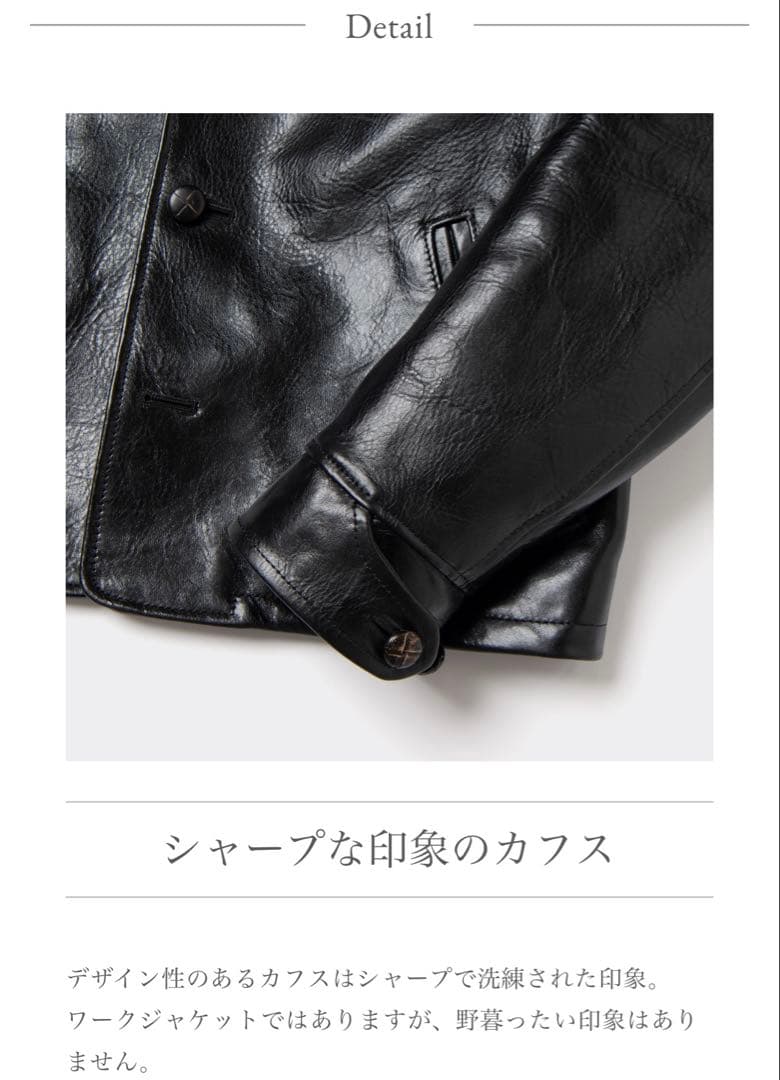 【美品】ORGUEIL レザージャケット ワーカーズジャケット OR-4192