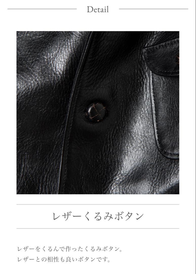 【美品】ORGUEIL レザージャケット ワーカーズジャケット OR-4192