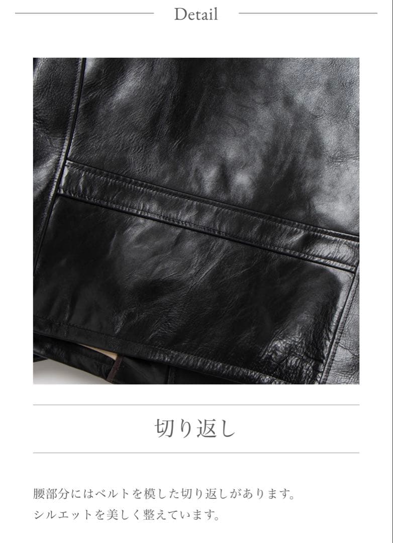 【美品】ORGUEIL レザージャケット ワーカーズジャケット OR-4192