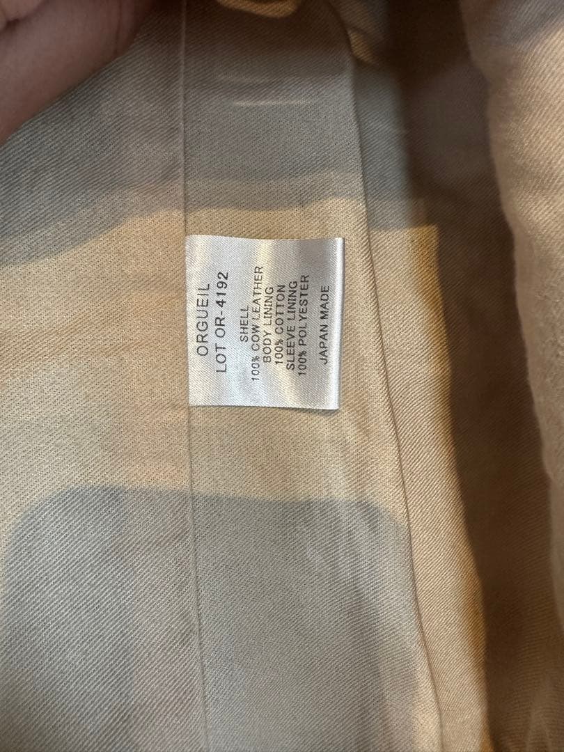 【美品】ORGUEIL レザージャケット ワーカーズジャケット OR-4192