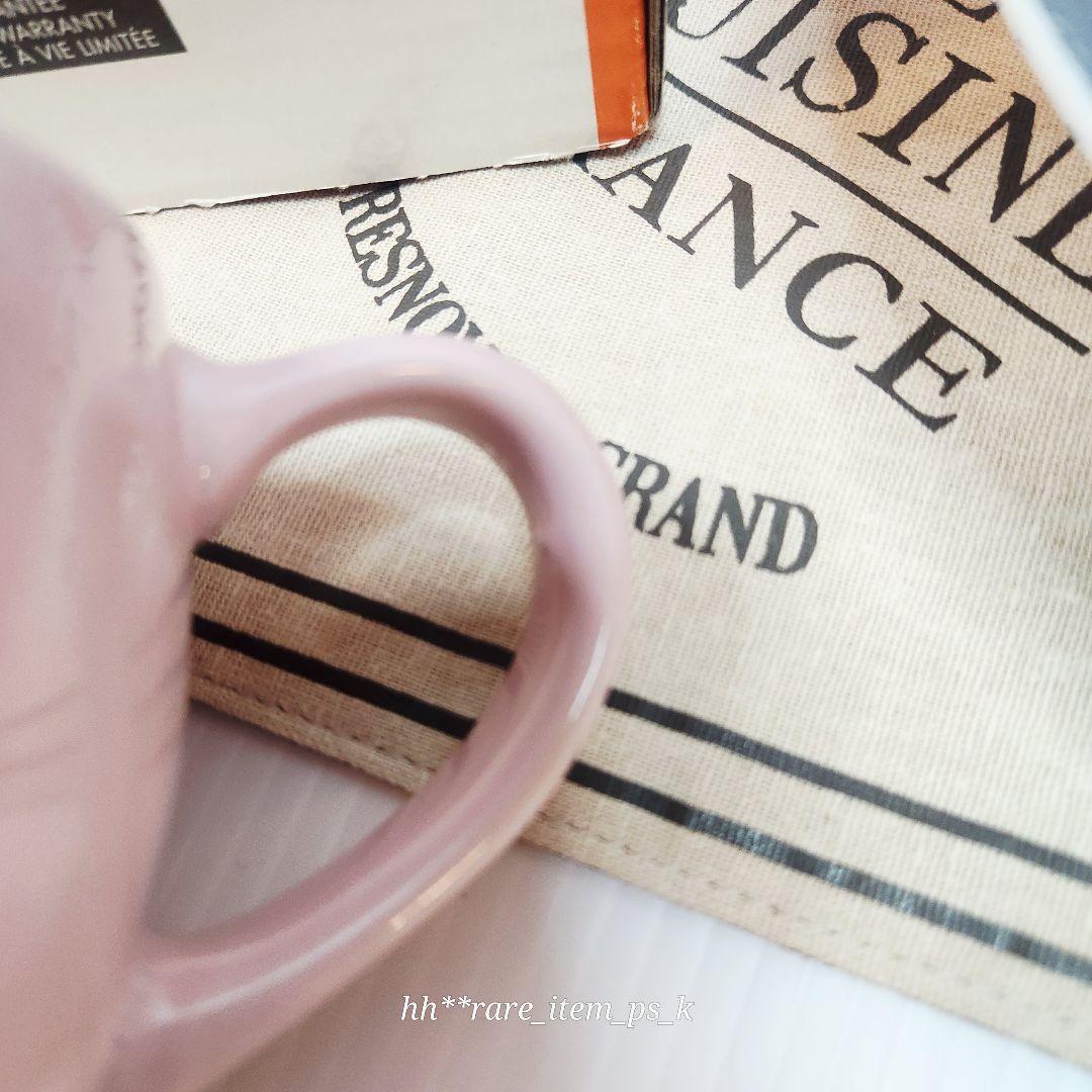 ルクルーゼ ココット ロンド 20cm サクラ ホワイト カプチーノマグ ピンク