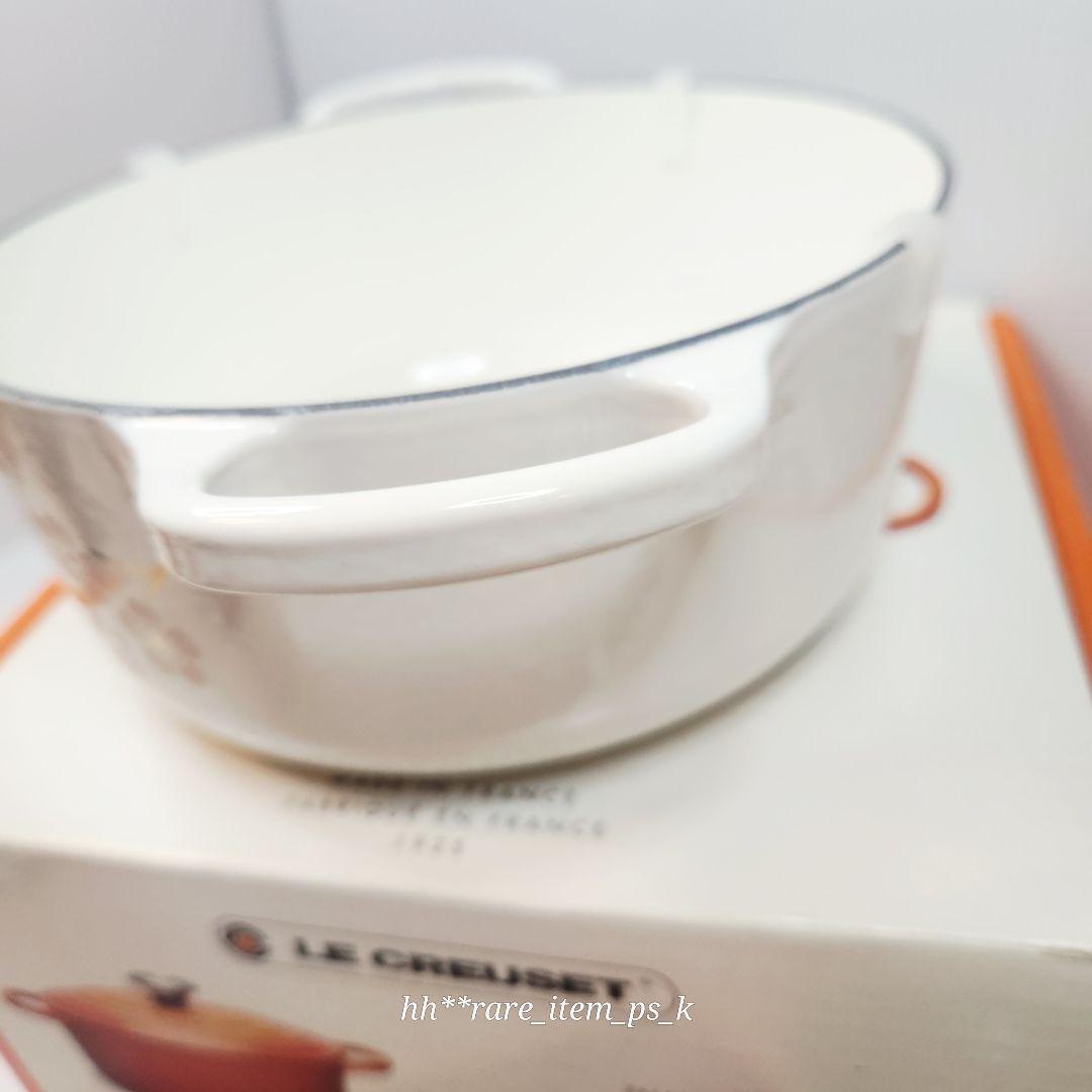 ルクルーゼ ココット ロンド 20cm サクラ ホワイト カプチーノマグ ピンク