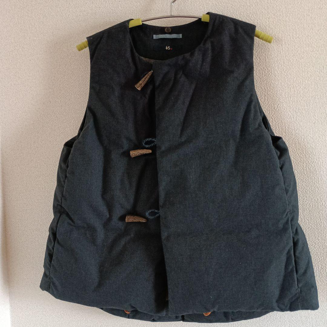 45r　45rpm　ダウンベスト　ムートン襟　ウール　カシミヤ