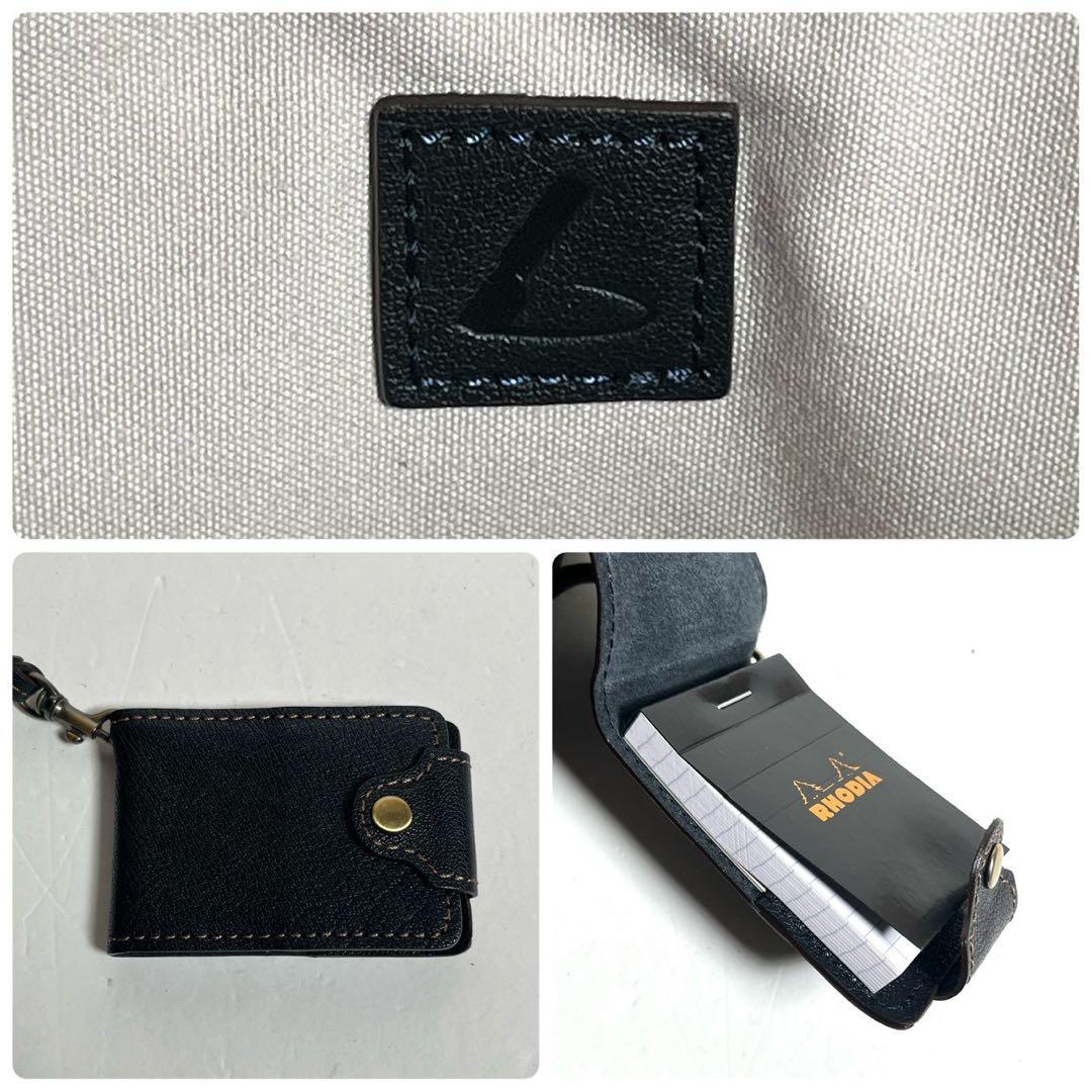 【新品同様✨】土屋鞄製作所 アルマス バッファロービジネスバッグ トートバッグ