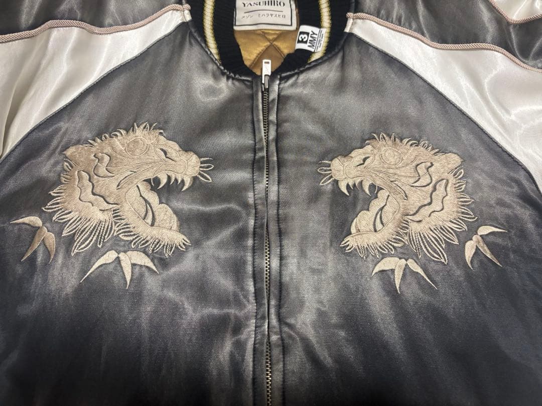 MIHARAYASUHIRO 24AW スーベニアジャケット 46 黒