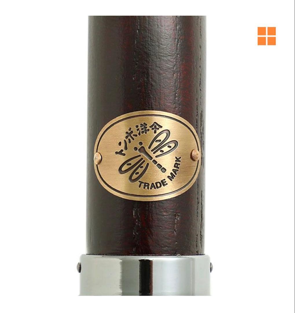 前原光榮商店 x PORTER FOLDING UMBRELLA 折りたたみ傘