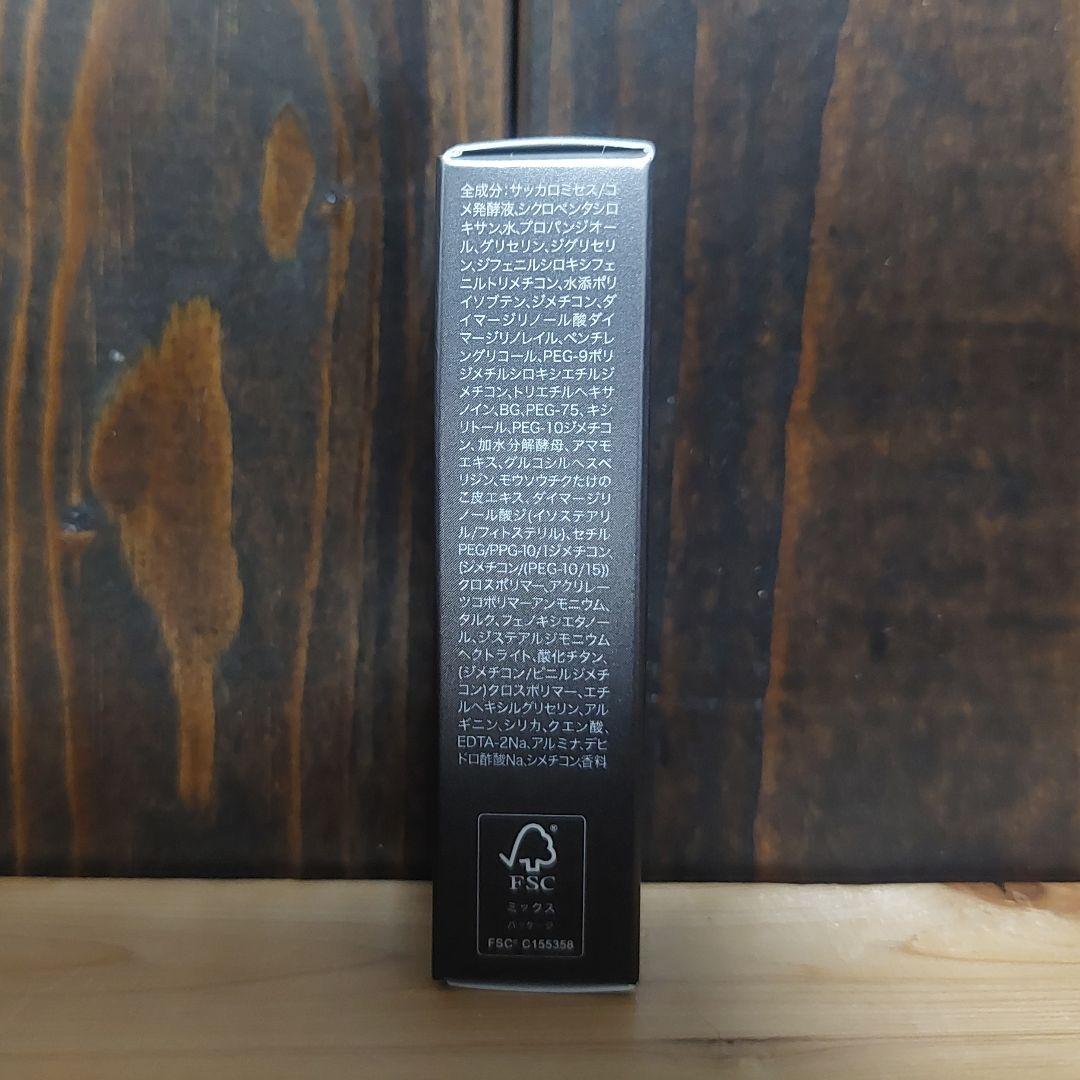 FASザブラック リフトアイクリーム◇1g×10本◇リフト アイクリーム◇ファス