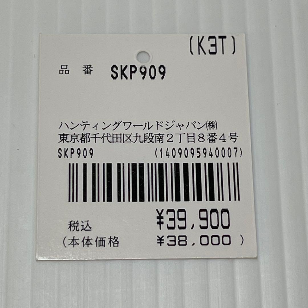 新品保管品【HUNTINGWORLD ハンティングワールド】三つ折り財布 ピンク