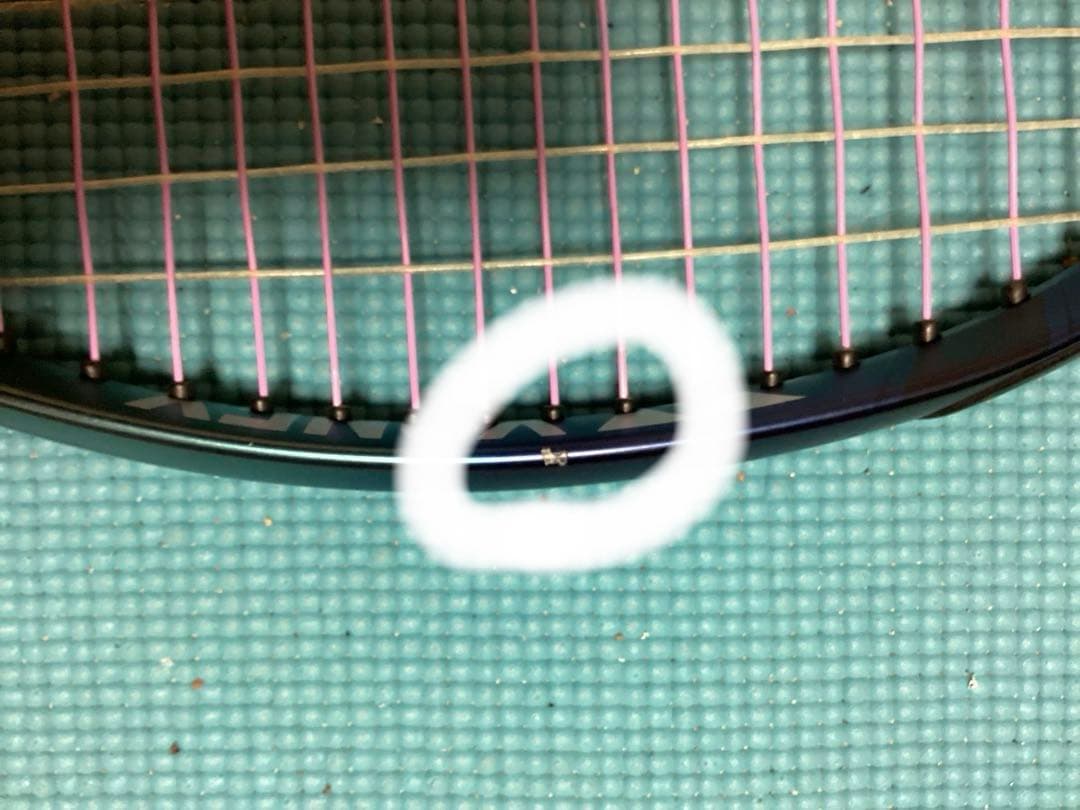 ヨネックスEゾーン100 カバー付き