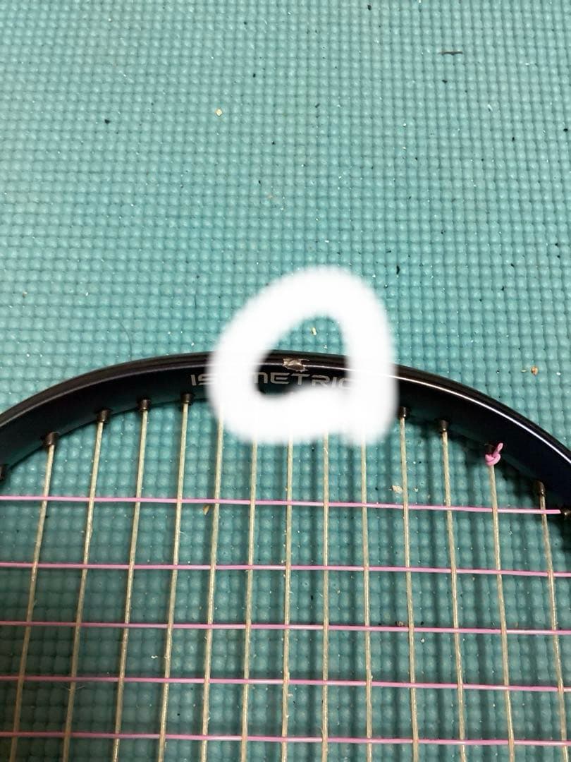 ヨネックスEゾーン100 カバー付き