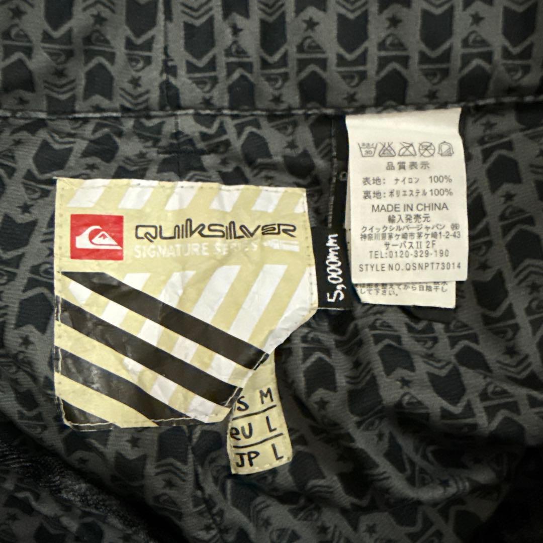 【美品】QUIKSILVER スノーボードウェア 上下セット Lサイズ