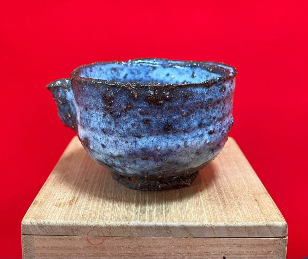 茶道具 萩焼 小春窯 茶碗 藤村小春 在銘 箱付き コレクション