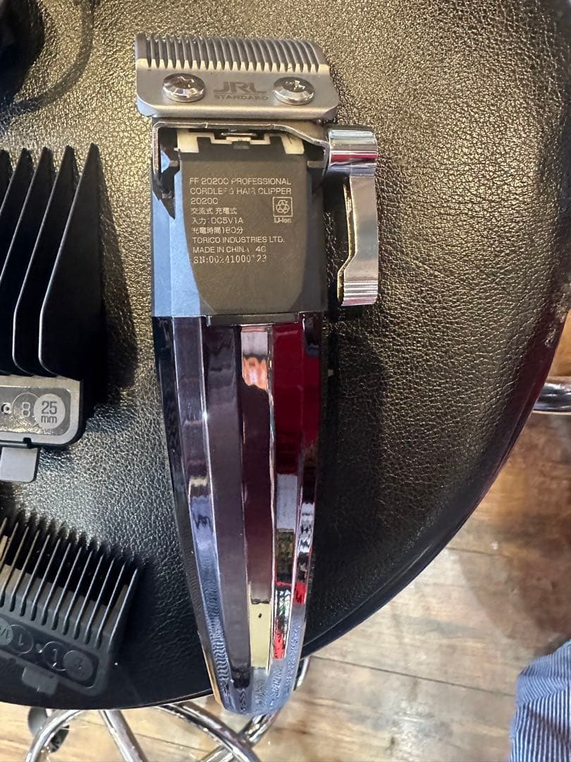 JRL RF-600C バリカン セット　値引きあり