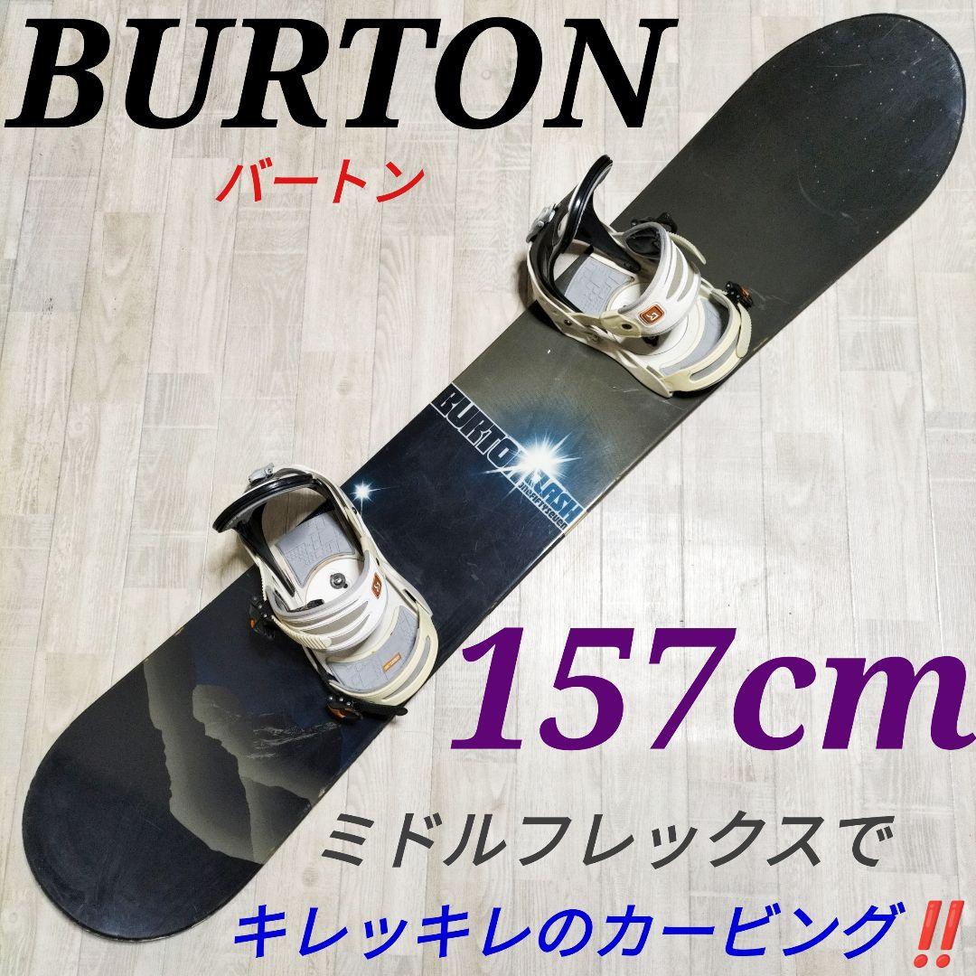 断捨離中　BURTON バートン　スノーボード板　スノーボードセット