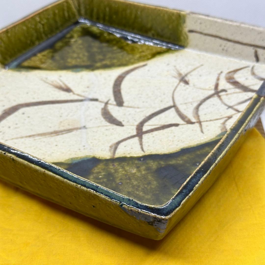 加藤重高 織部 四方鉢 鉢 共箱