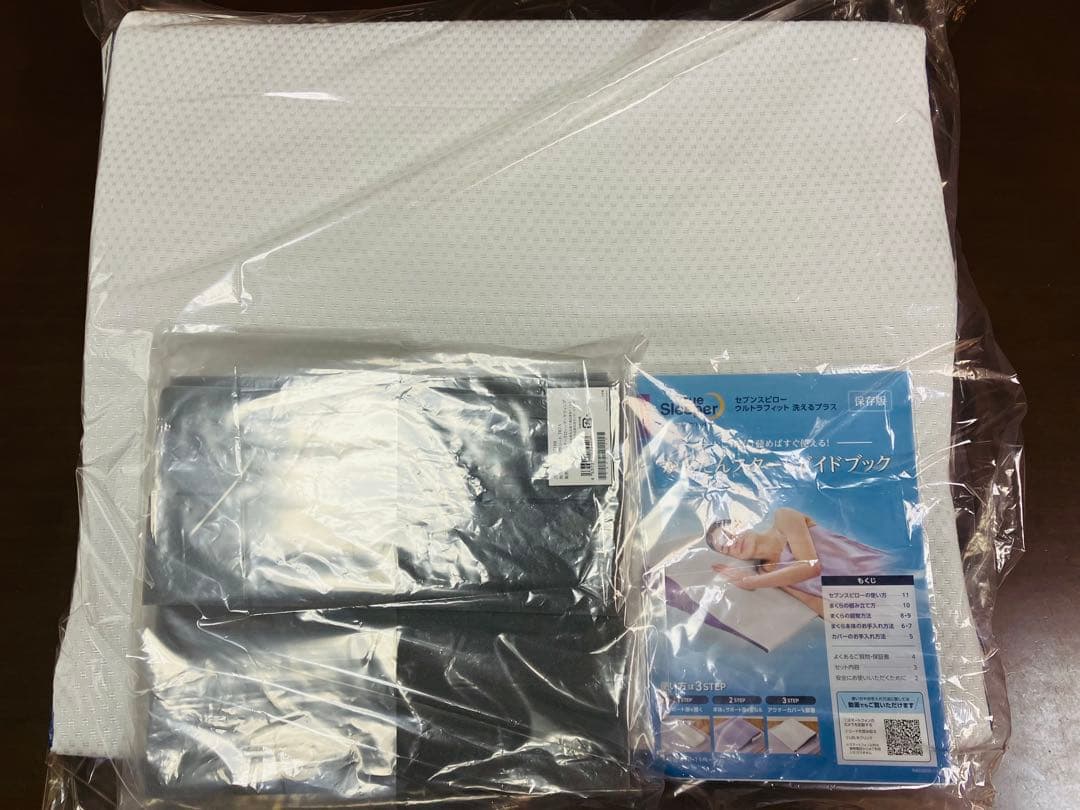 True Sleeper セブンスピロー ウルトラフィット シングル　スリーパー