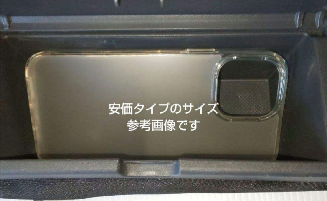 限定品 エブリィ DA17W 収納BOX付 BIGアームレスト 純正合皮タイプ