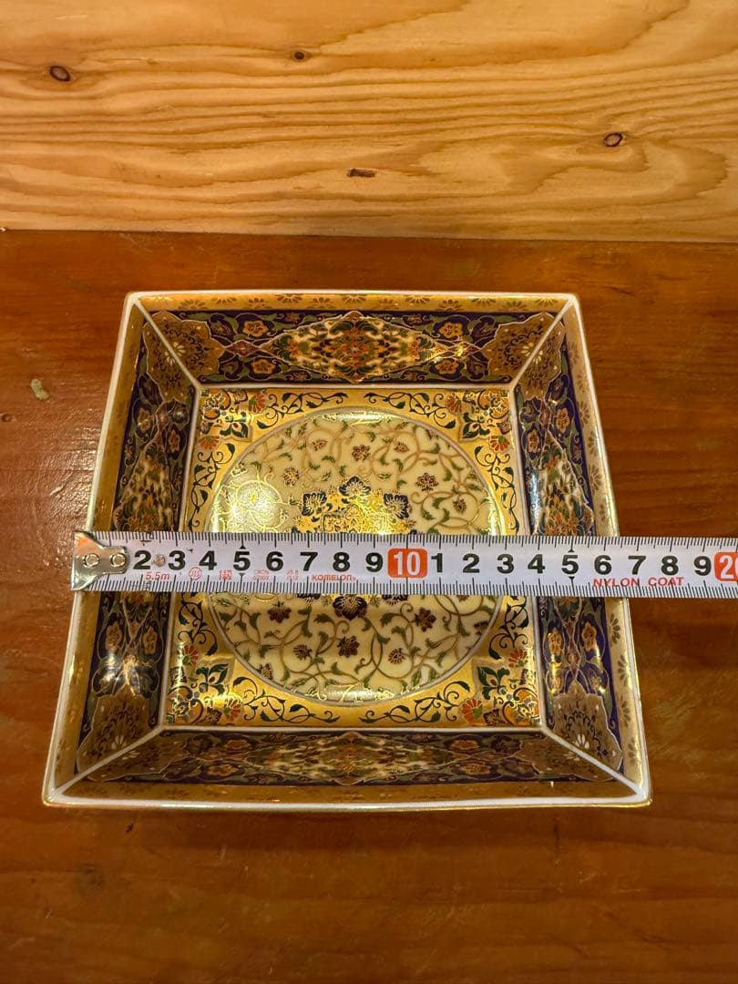 超稀少 角皿　前畑 庫山窯 金欄更紗 角大鉢 伝統工芸品