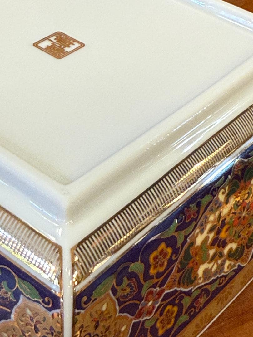 超稀少 角皿　前畑 庫山窯 金欄更紗 角大鉢 伝統工芸品