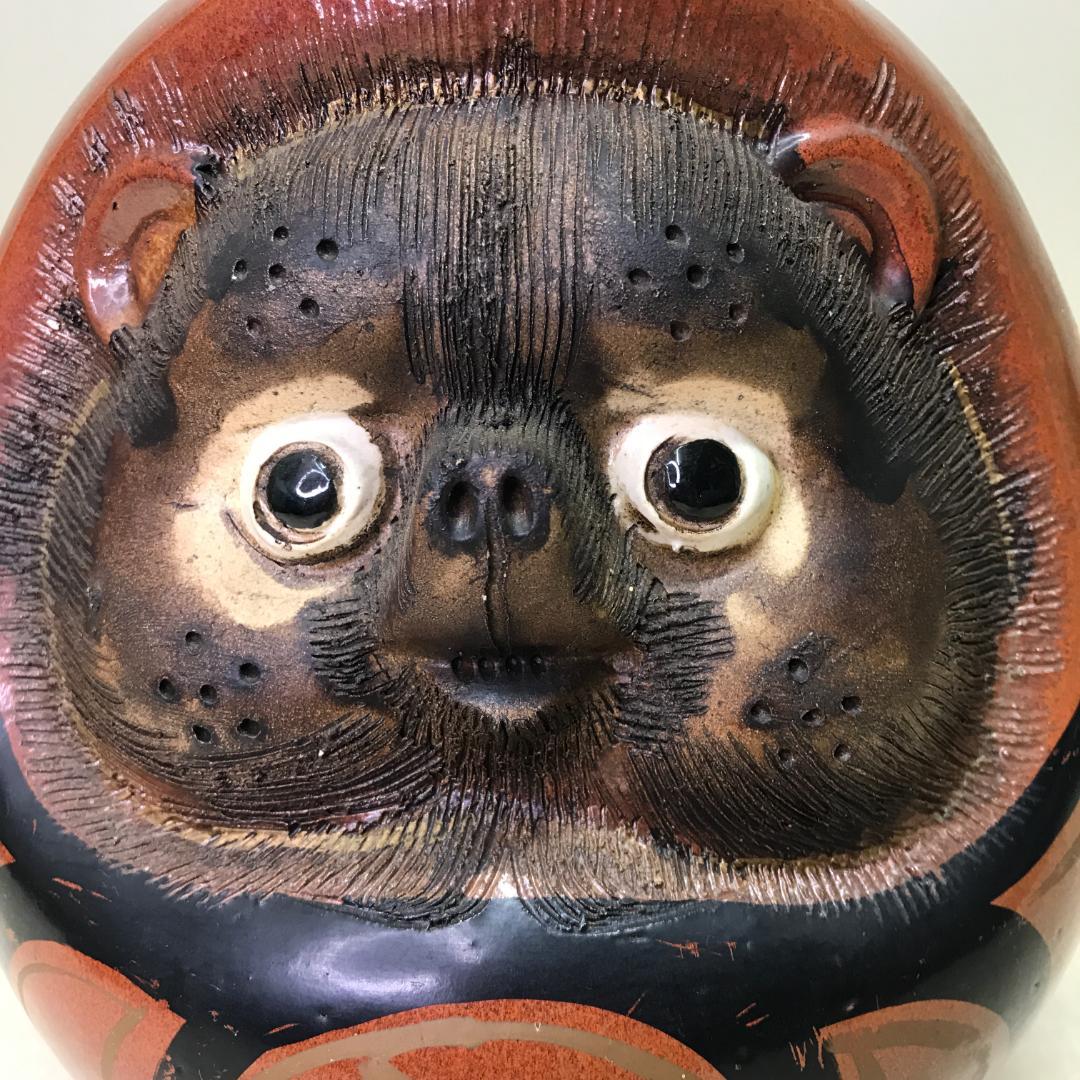 アンティーク 陶器 狸 達磨 タヌキ たぬき ダルマ だるま