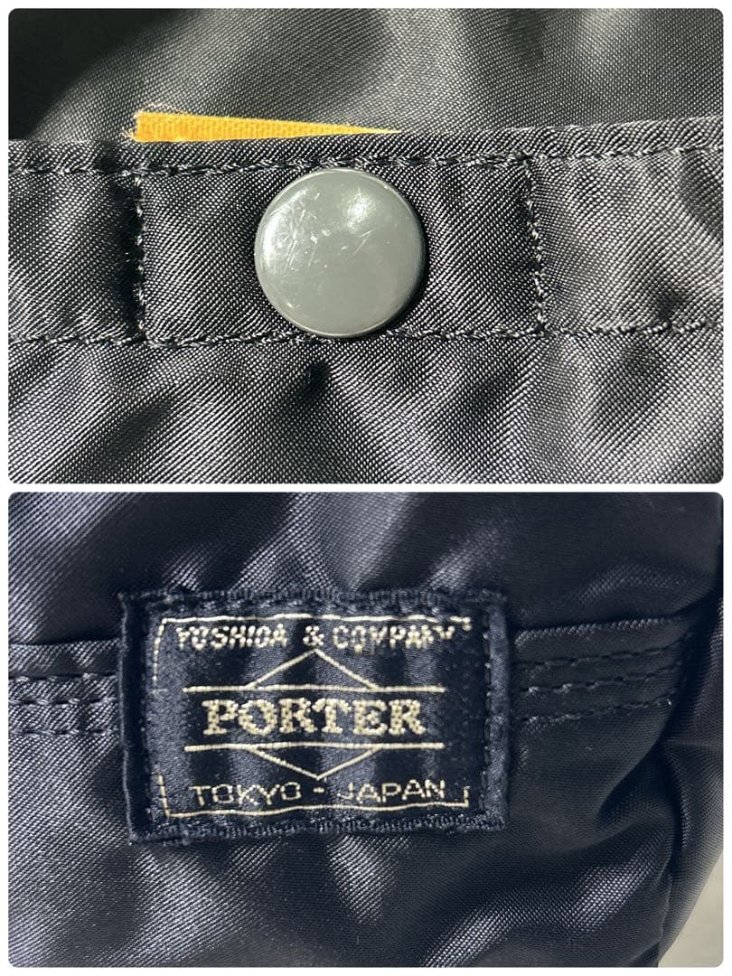 美品【廃盤モデル】PORTER ダッフルバッグ(S) ドラム型 ミニボストン