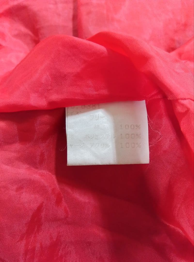 London　F.B.横須賀 　ベロア　スカジャン