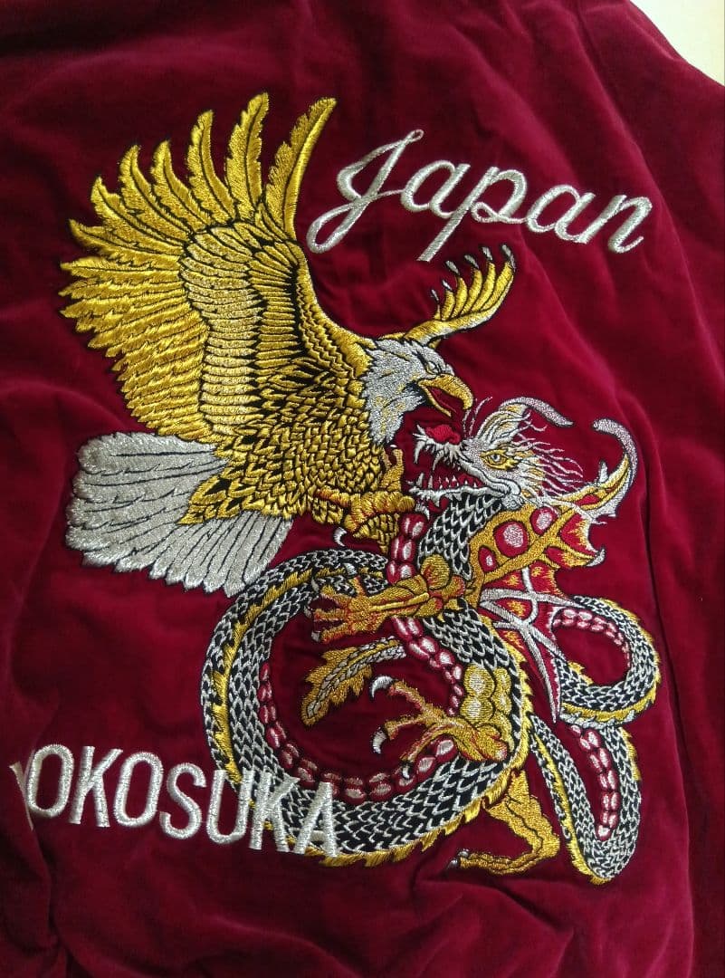 London　F.B.横須賀 　ベロア　スカジャン