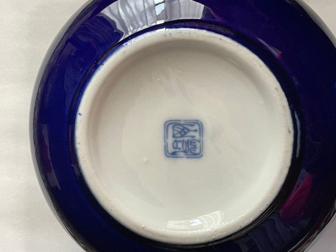 青色花柄置き型灰皿