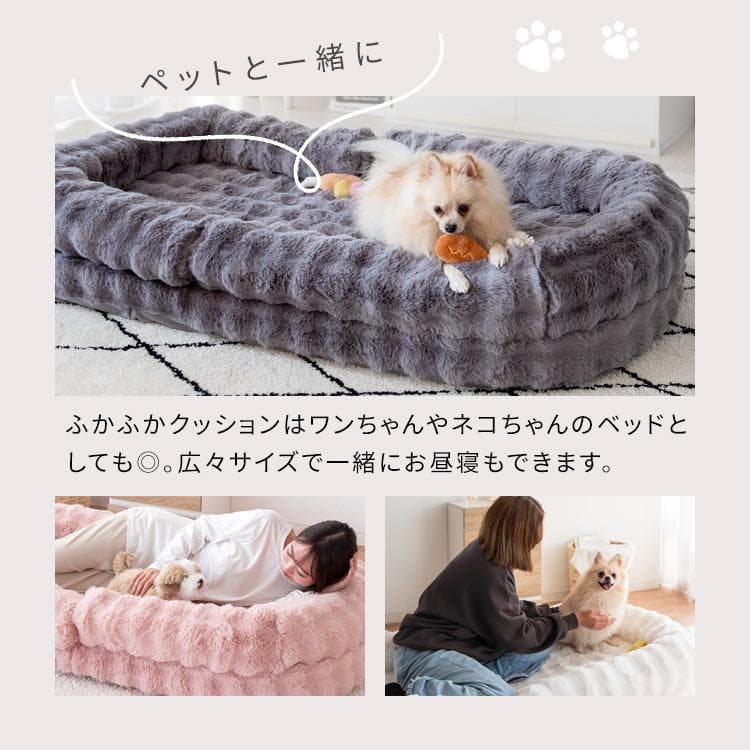 ふわとろソファベッド フール ふわとろ グレー [6005]