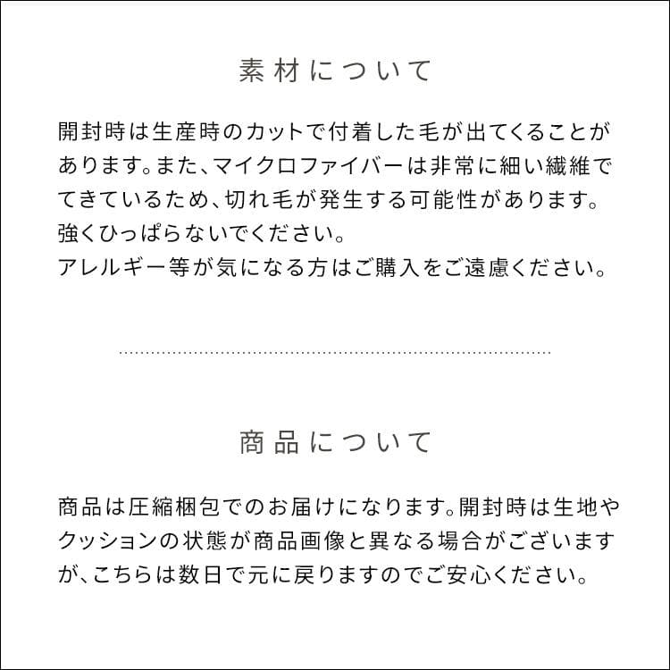 ふわとろソファベッド フール ふわとろ グレー [6005]