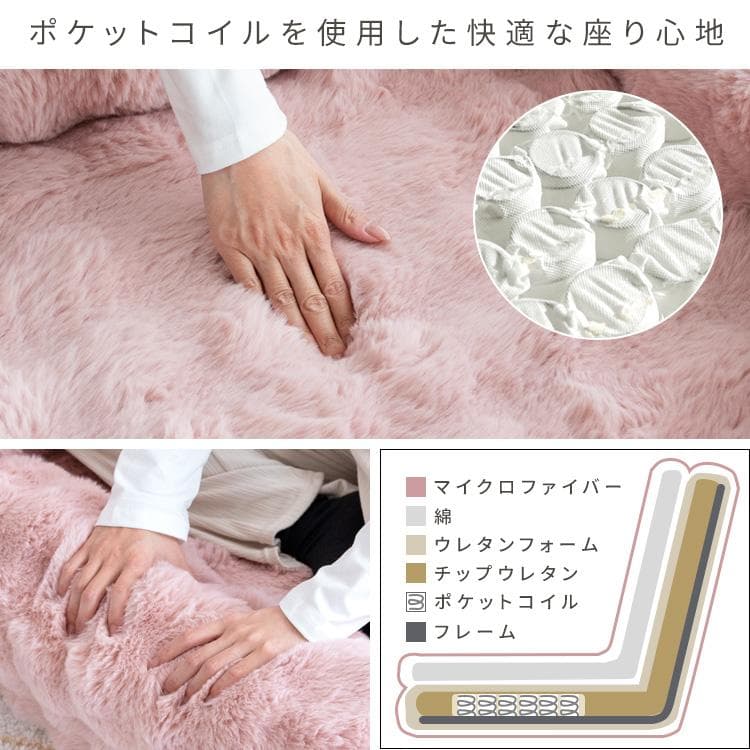 ふわとろソファベッド フール ふわとろ グレー [6005]