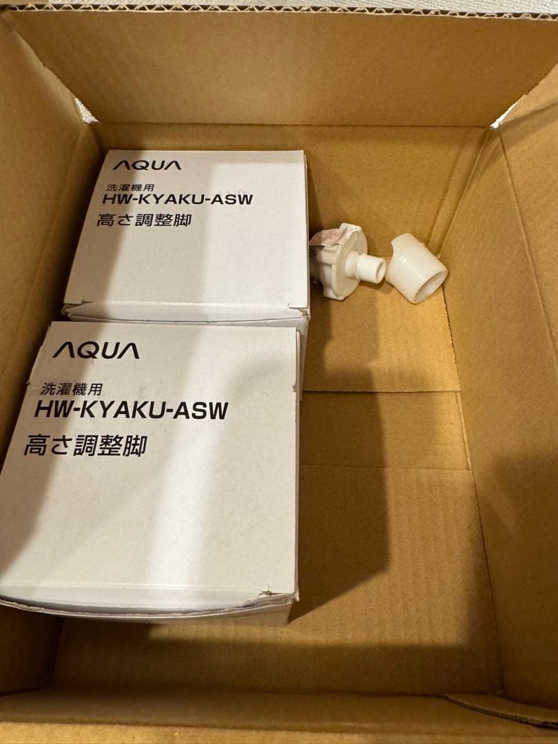 アクア AQUA ドラム式洗濯機 8Kg AQW-FV800E