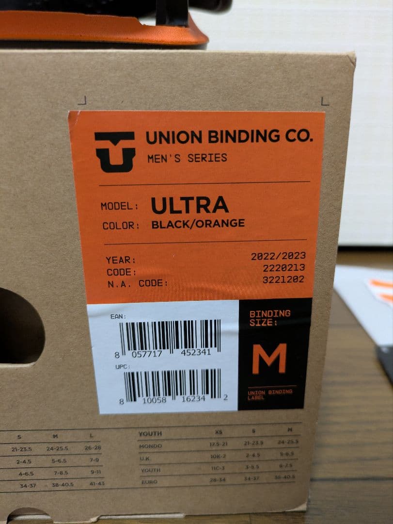 UNION ULTRA ブラック/オレンジ M　22-23　ビンディング