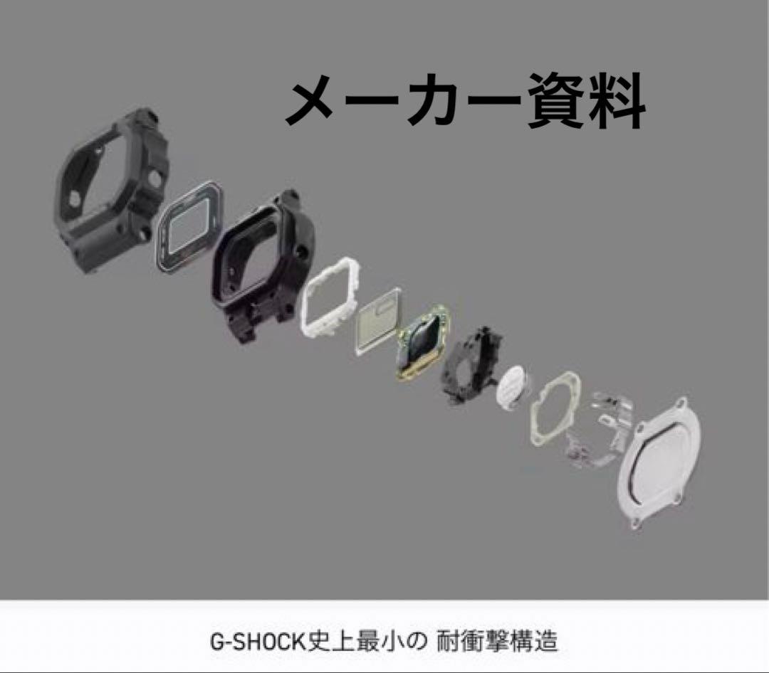 G-SHOCK DWN-5600-4JR レッドリング