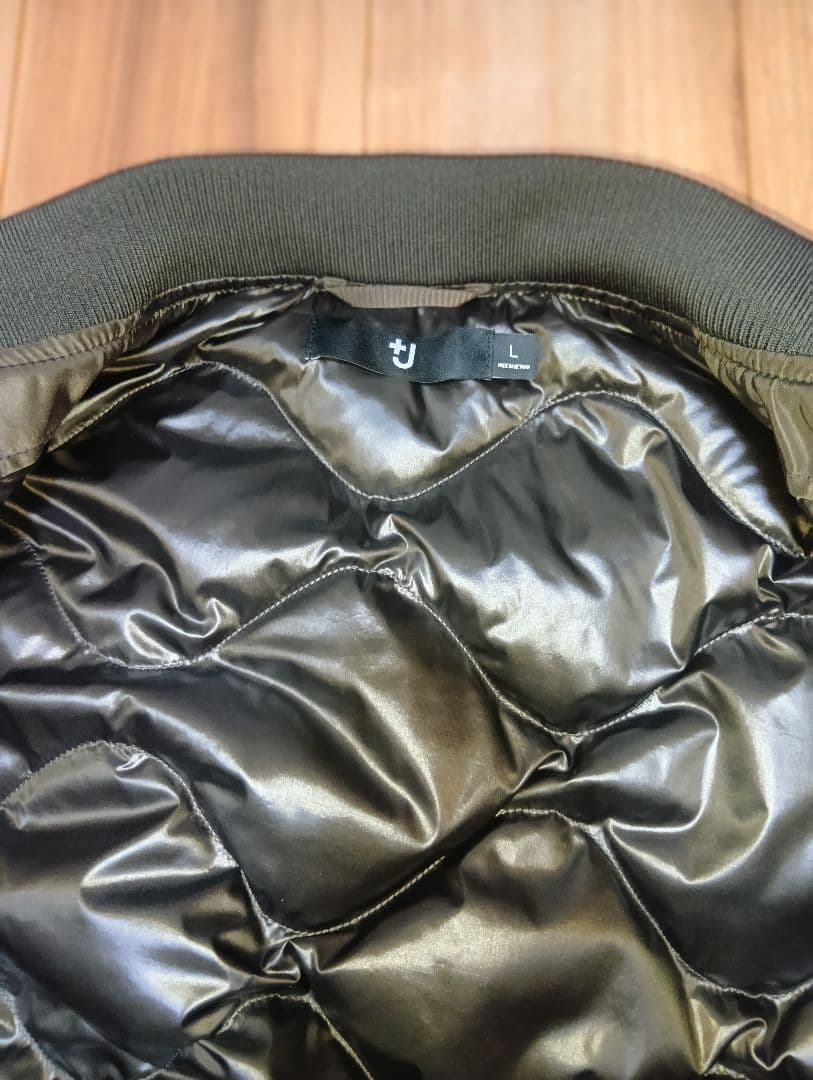 ハイブリッドダウンオーバーサイズ