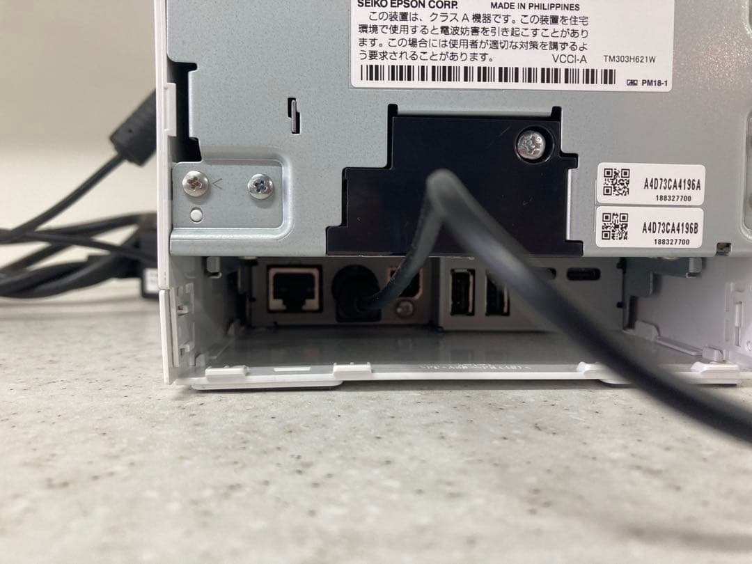 EPSON TM-m30III-H レシートプリンター