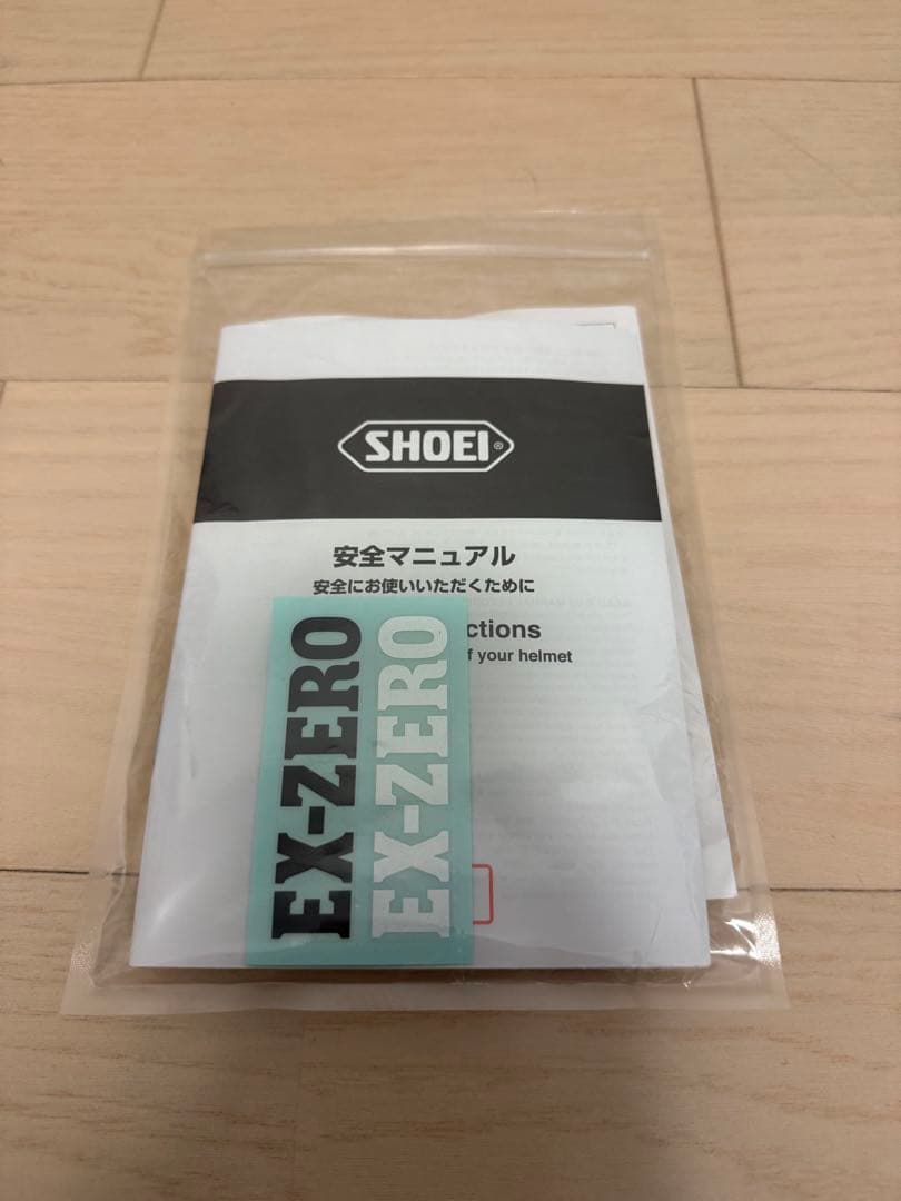 SHOEI EX-ZERO マットブラック フルフェイスヘルメット