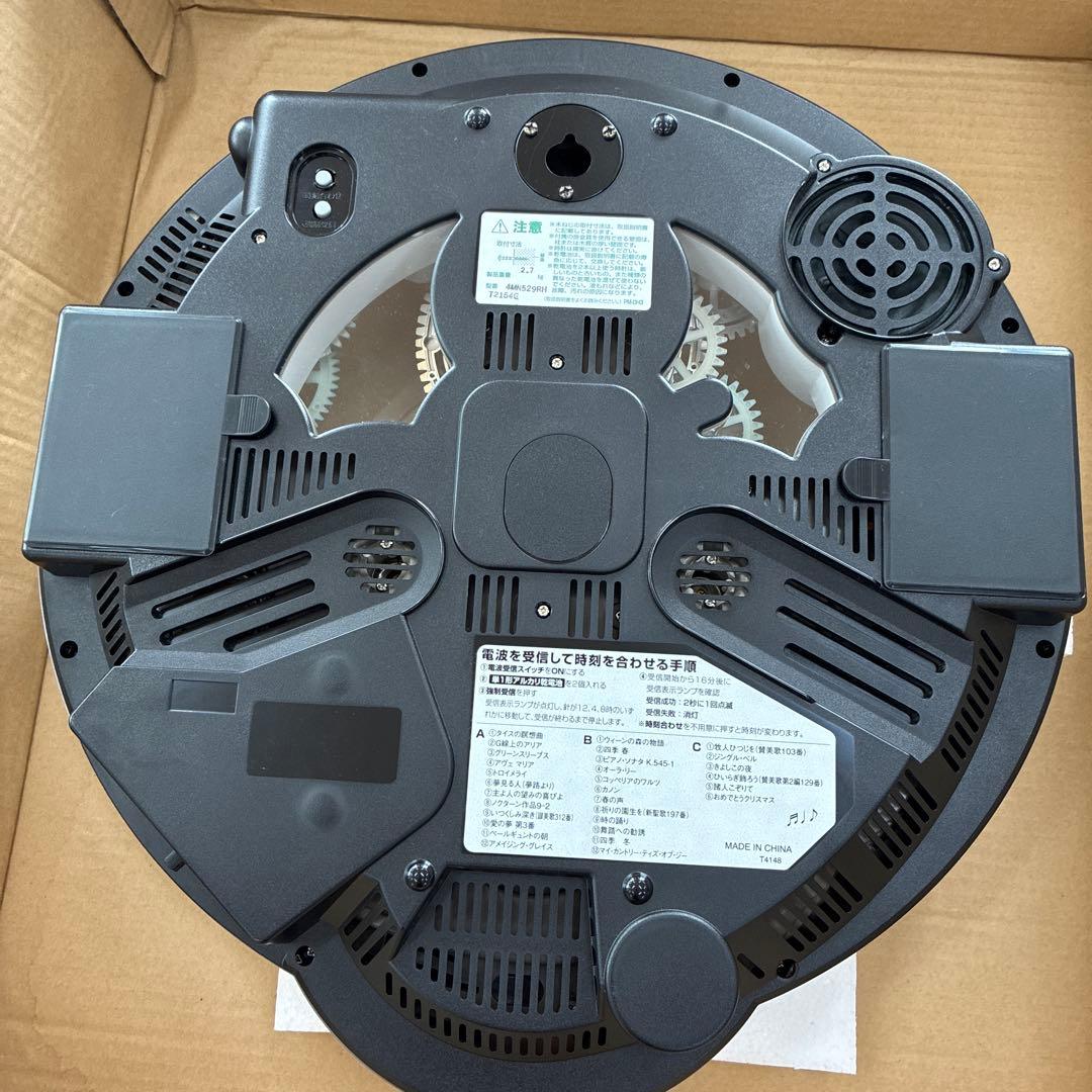 希少　新品　スモールワールドシーカーJ からくり時計 電波 掛時計4MN529