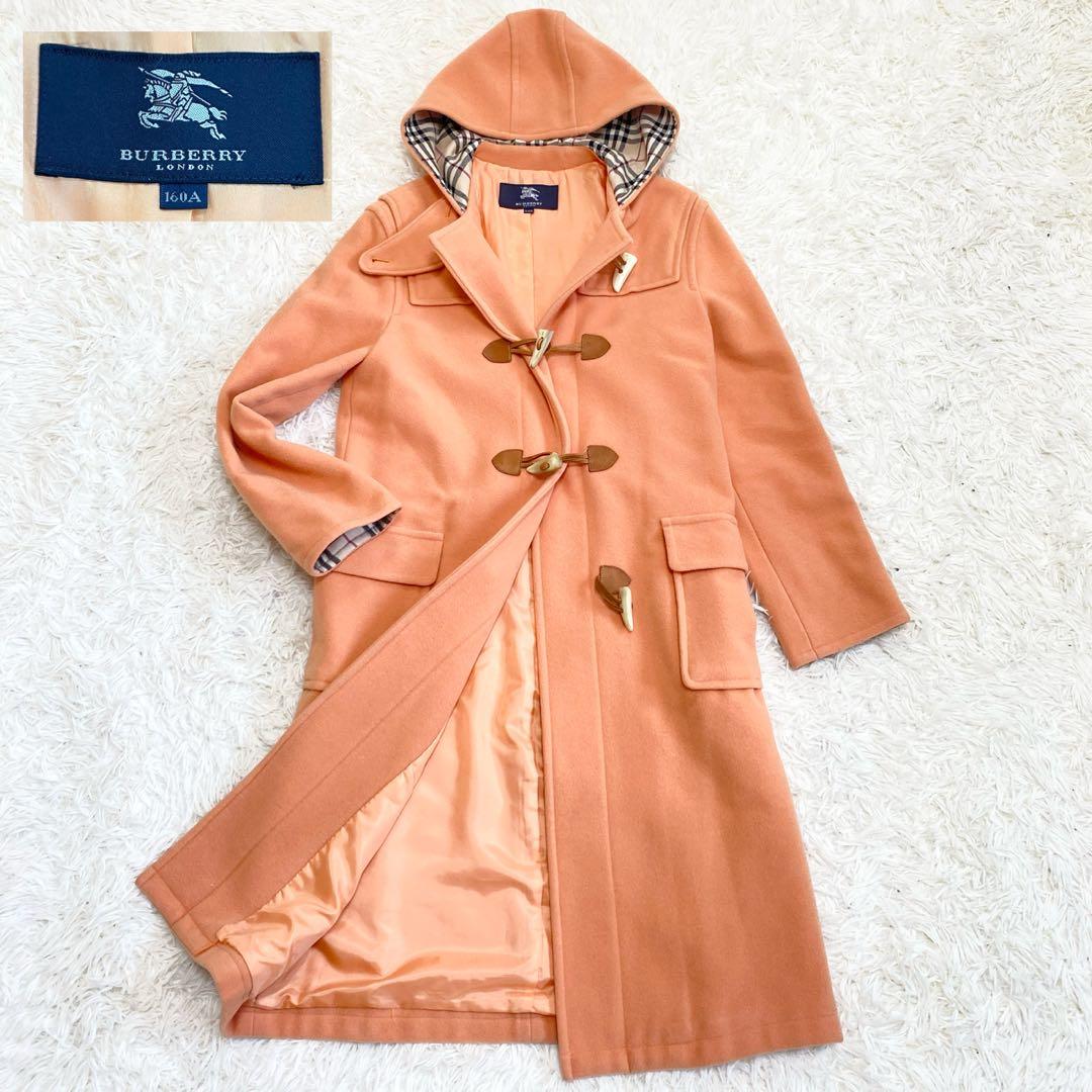 【極美品・希少カラー】バーバリーロンドン ダッフルコート ロング丈 ノバチェック
