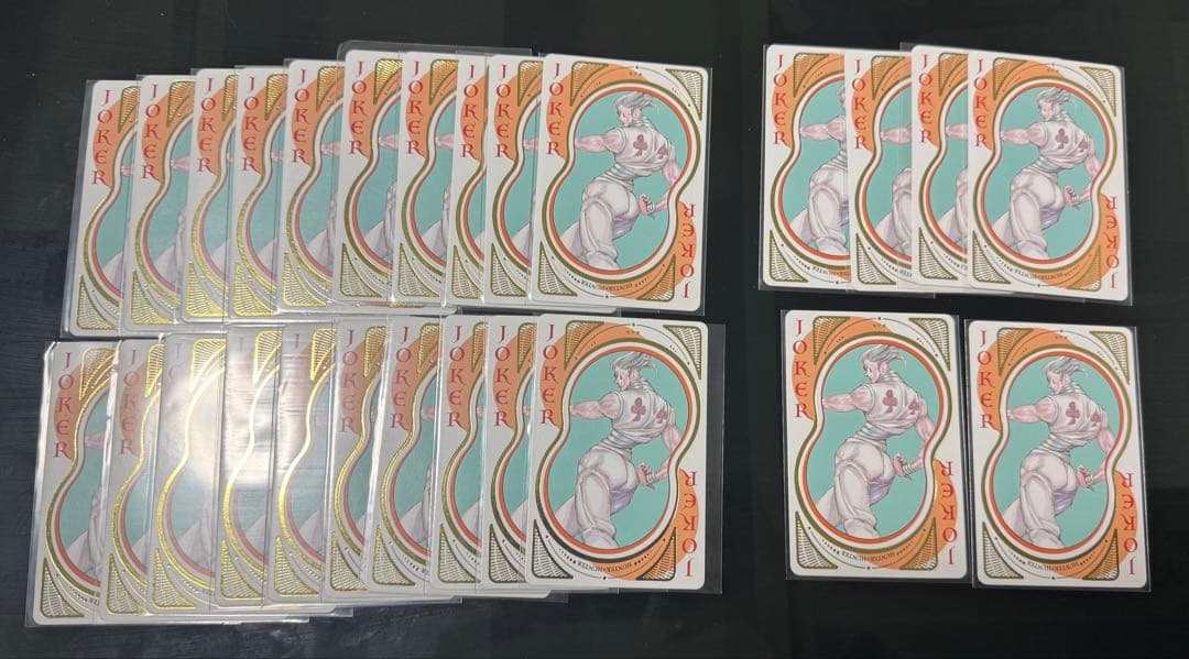 ゲンガーページ