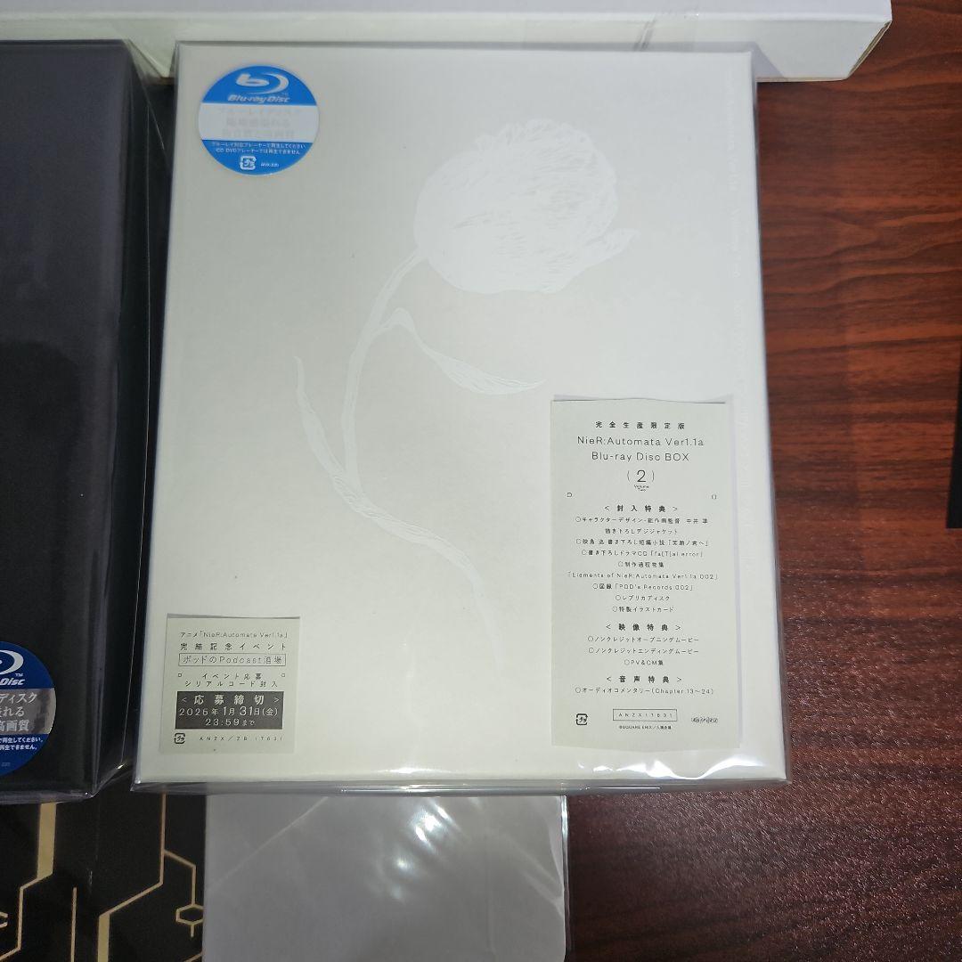 【未開封】NieR:Automata DVD BOX セット