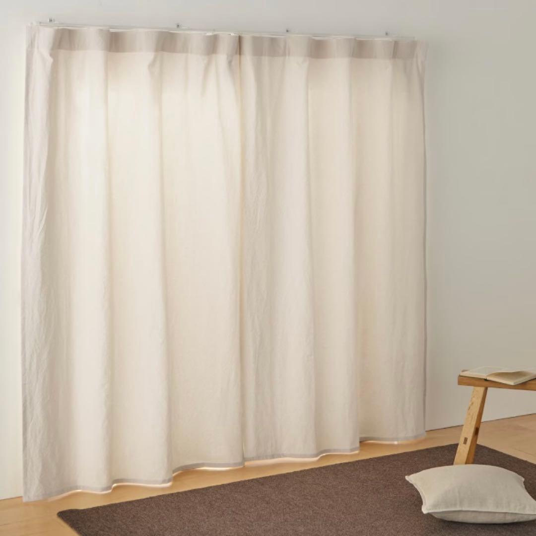 【無印良品】綿洗いざらし平織ノンプリーツカーテン／生成　大きめサイズ