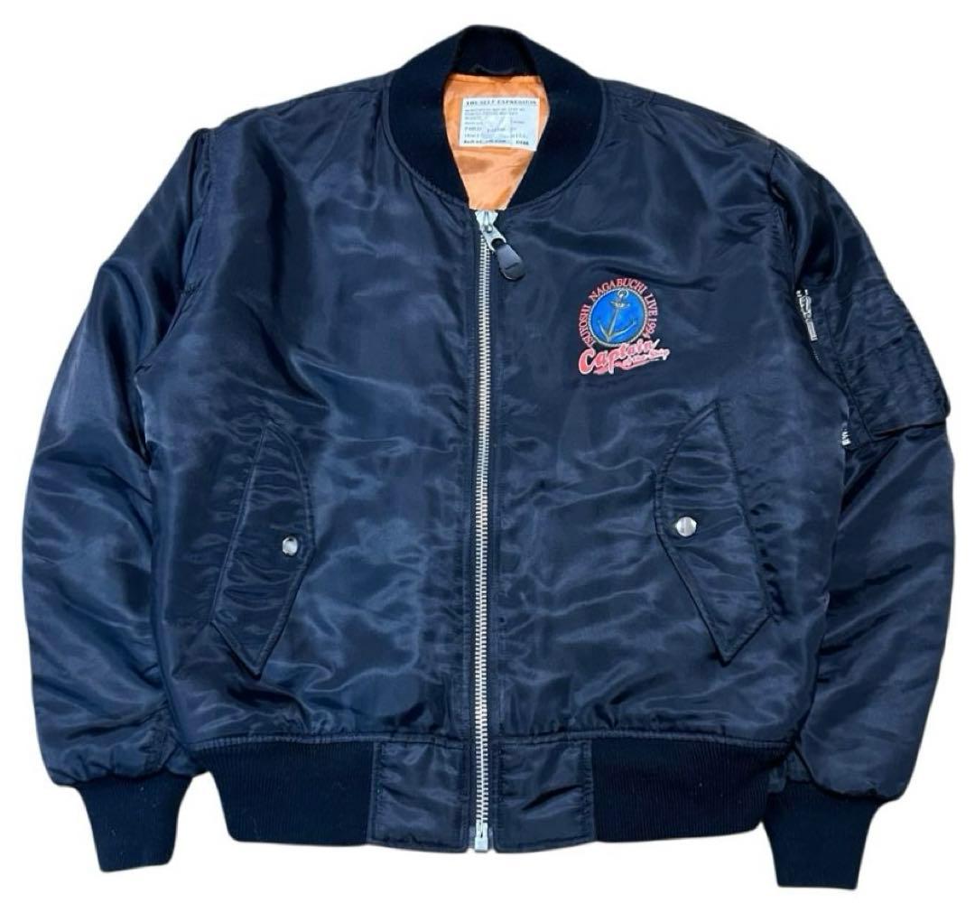 希少 94年 長渕剛 Captain of the Ship LIVE MAー1