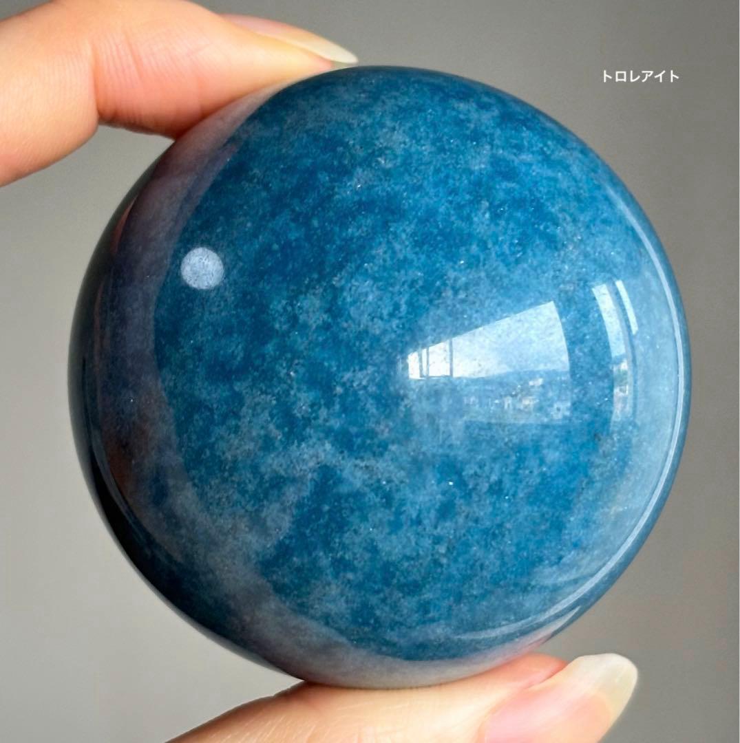 でんちゃん様　再入荷　高品質　トロレアイト　スフィア　天然石
