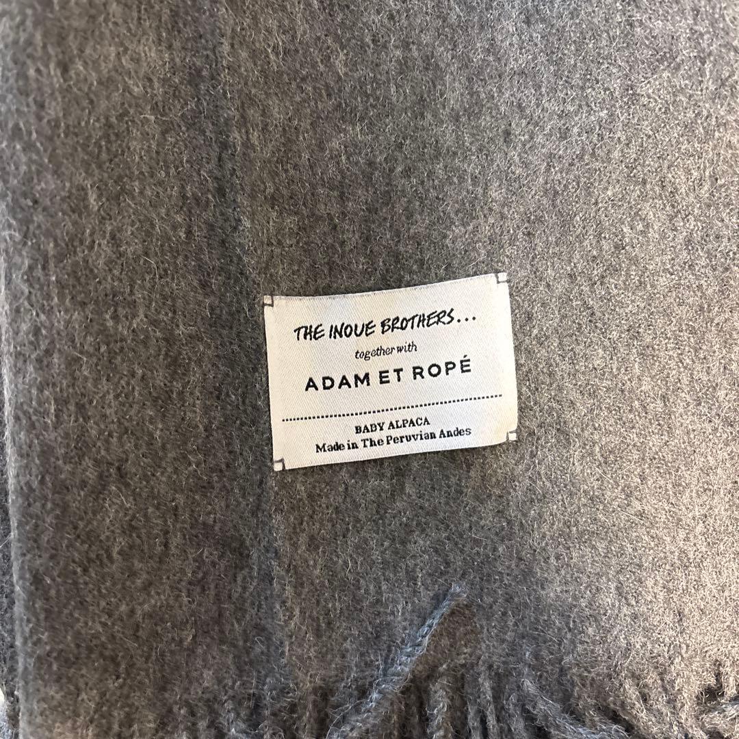 【THE INOUE BROTHERS】大判マフラー アダムロペ別注