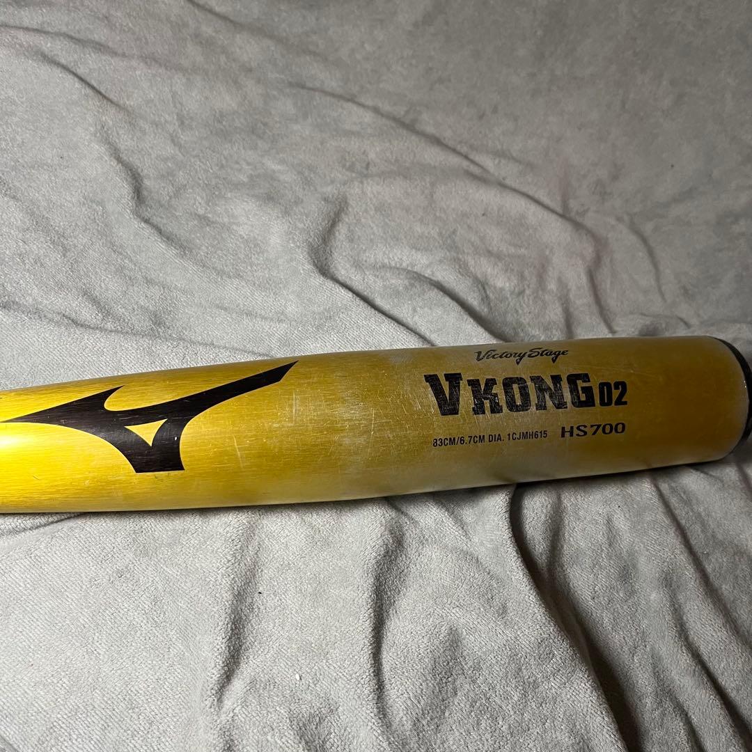 VKONG 02 中学生硬式バット HS700 ゴールド　83cm