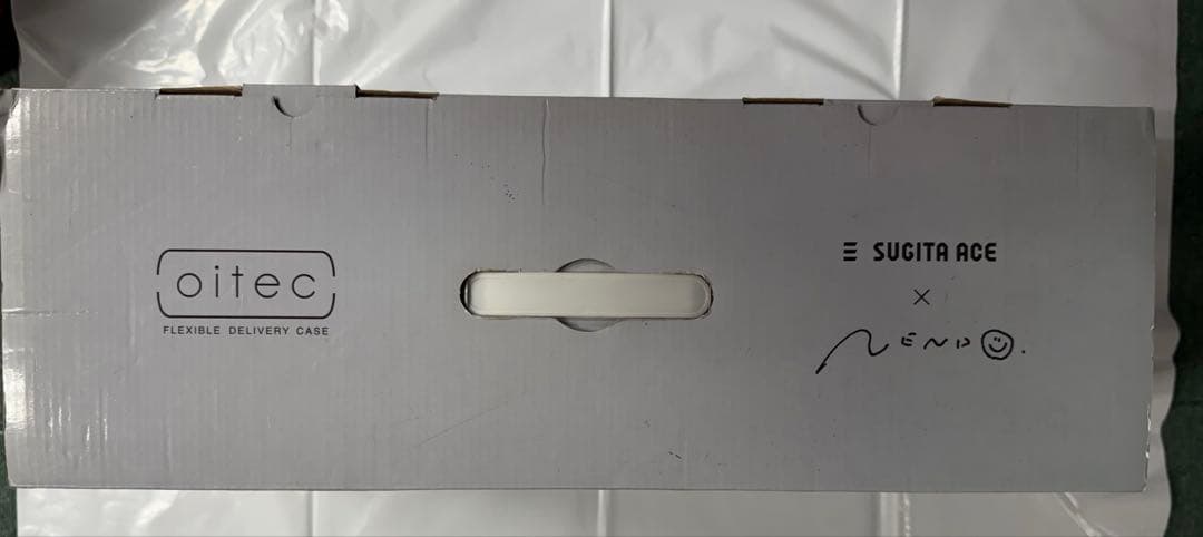 SUGITAACE ケース+ナイロンバッグ＝「バッグインケース」型の宅配ボックス