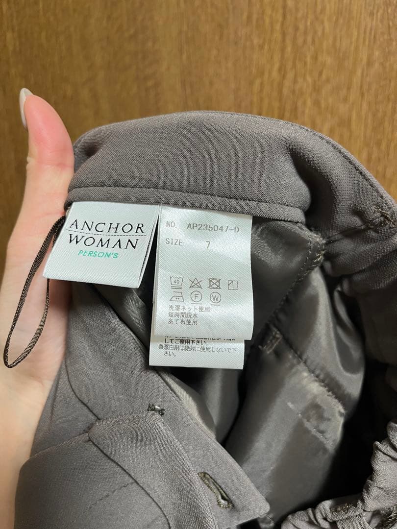 ❤️着用1回のみ❤️洋服の青山 ブラウンパンツスーツセット