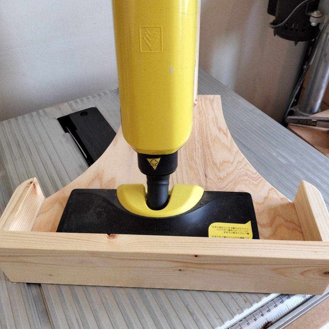 ケルヒャー　スチーム床洗浄機専用台