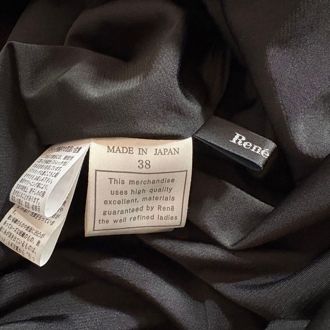 新品同様✨ルネ　ノースリーブ　ティアード　ドレス　ワンピース ネイビー　38